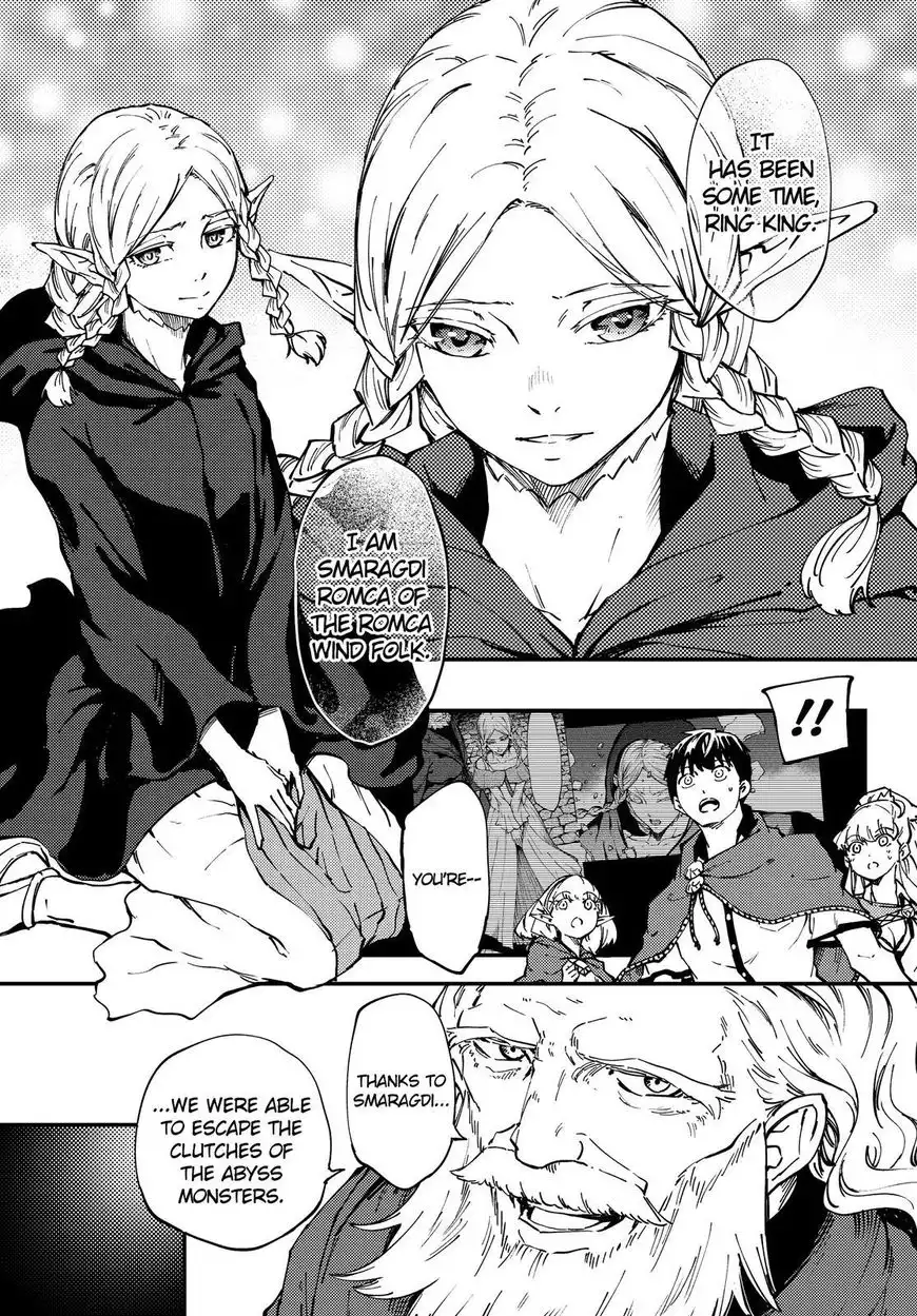 Kekkon Yubiwa Monogatari Chapter 30 22